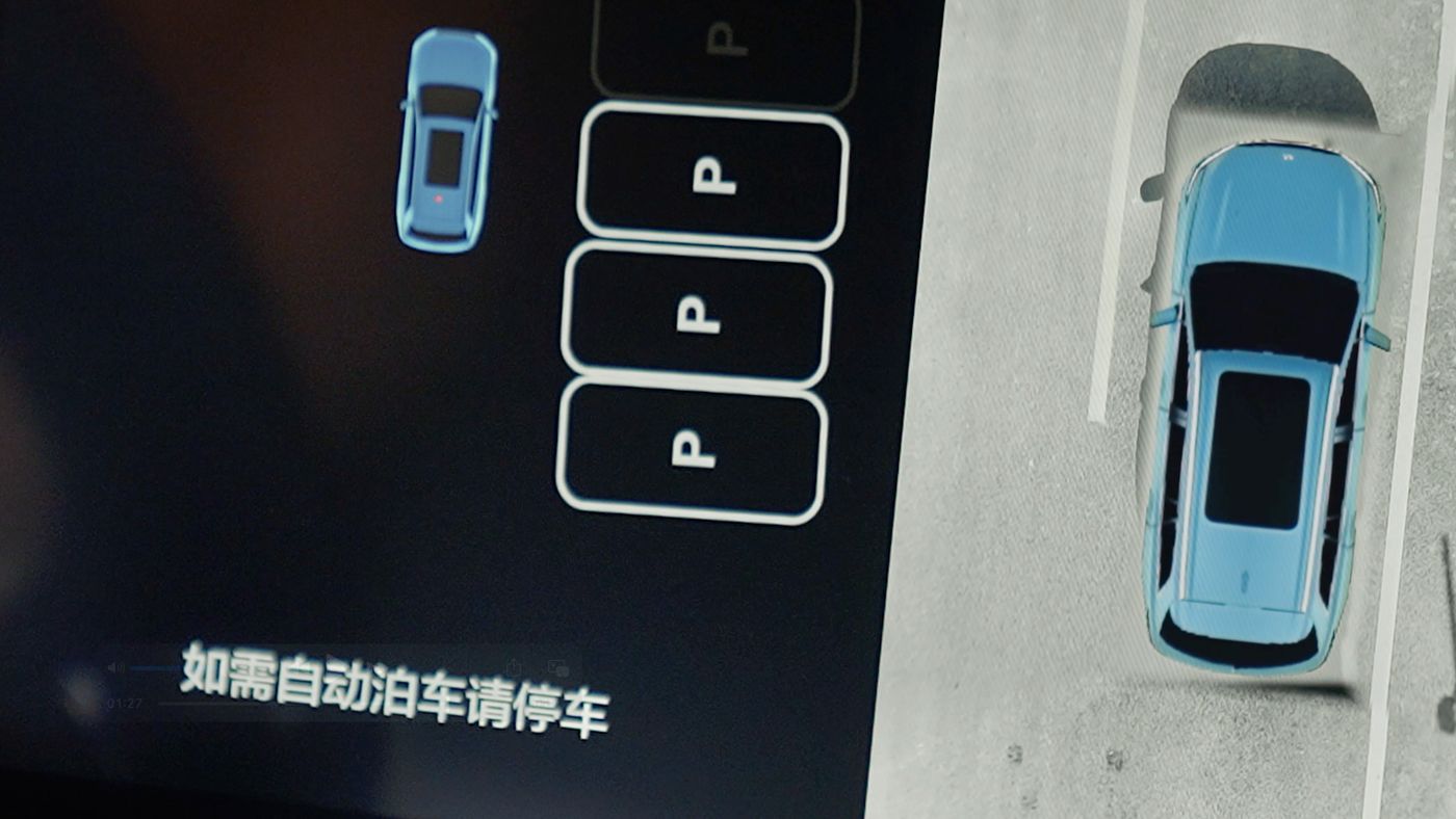 yl永利集团贵宾厅AD高级辅助驾驶